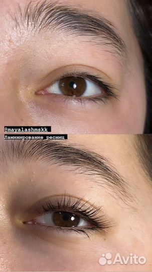 Ресницы для наращивания