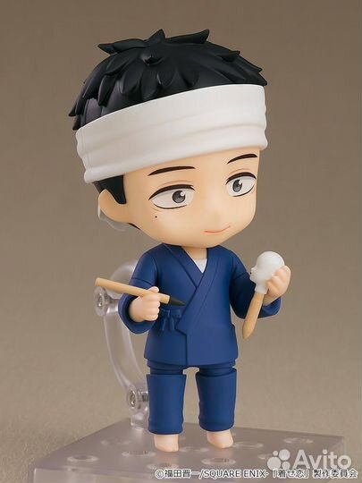 Nendoroid Wakana Gojo My Dress-Up Darling