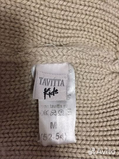 Шапка зимняя для девочки 52/54