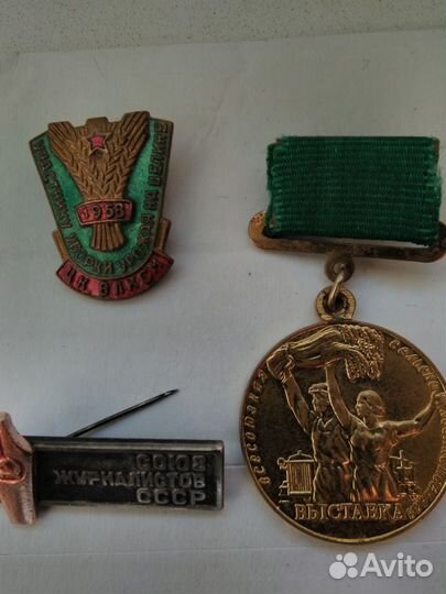 Тяжелые знаки - только участникам