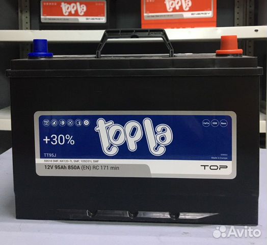 Аккумулятор 95 ач topla TOP пусковой 850A D31L