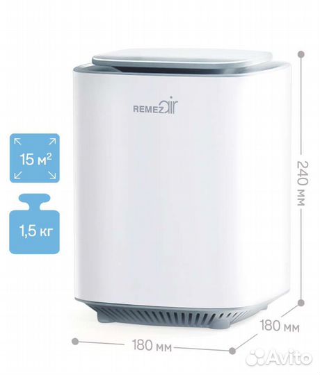 Очиститель воздуха Remez air