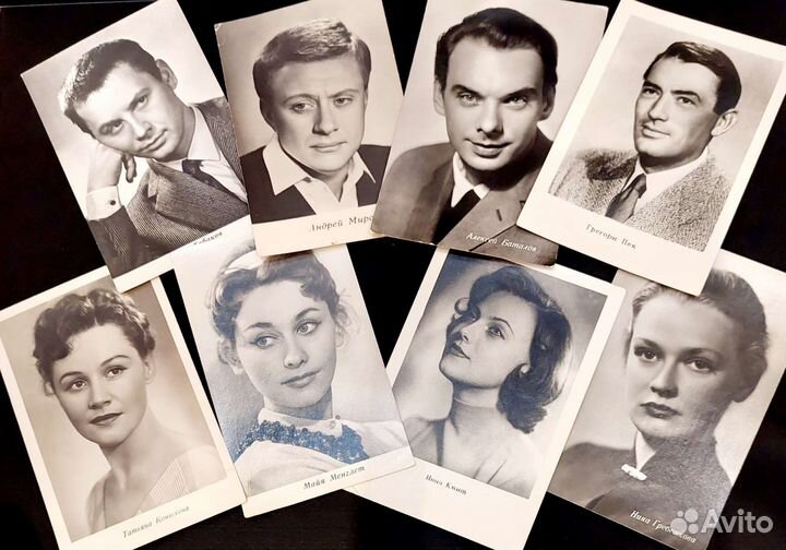 Фотографии артистов прошлых лет