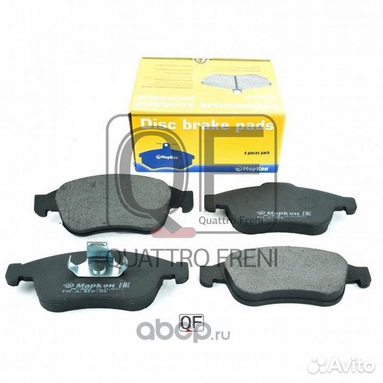 Колодки передние Дастер,Меган 3,Флюенс,Аркана