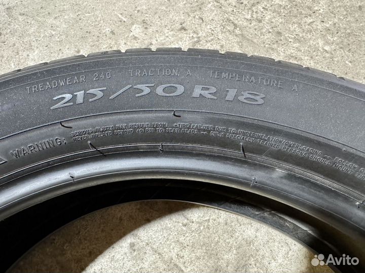 Michelin Primacy 3 215/50 R18