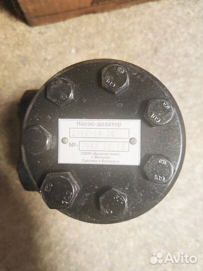 Насос-дозатор Д160-14.20 (Могилёв)
