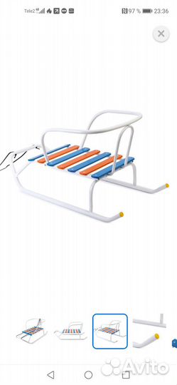 Детские санки Новые