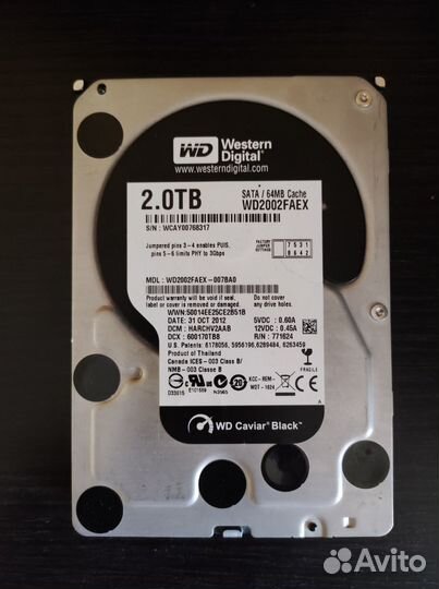 Жесткий диск WD Black 2TB