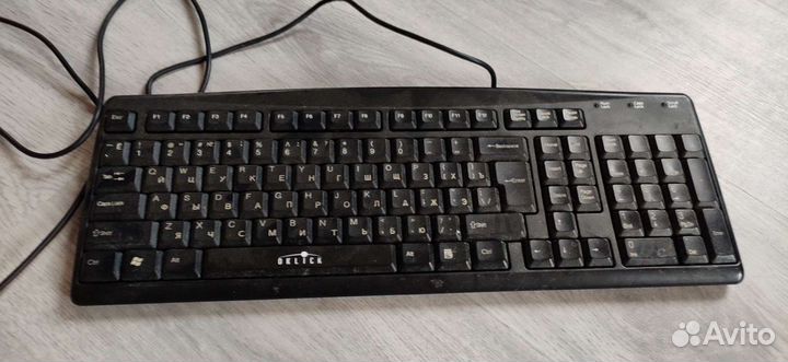 Клавиатуры