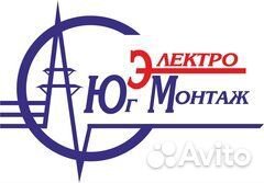 Электромонтажник (командировка)