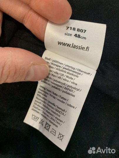 Новая Шапка шлем балаклава Lassie 48 р-р