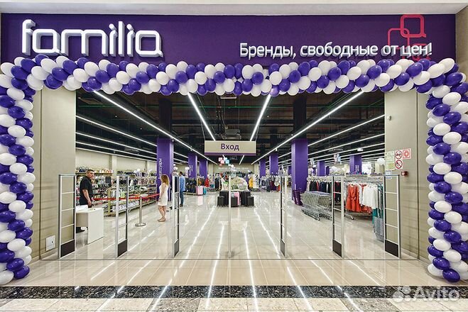 Кассир/ работник кассы