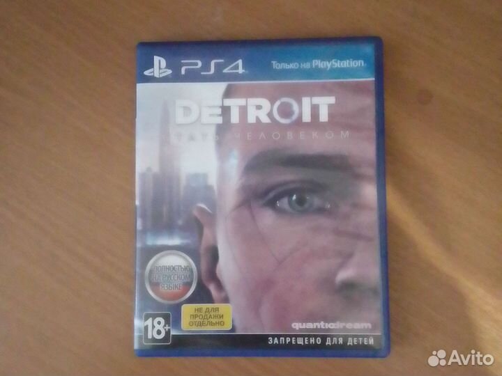Detroit become human ps4