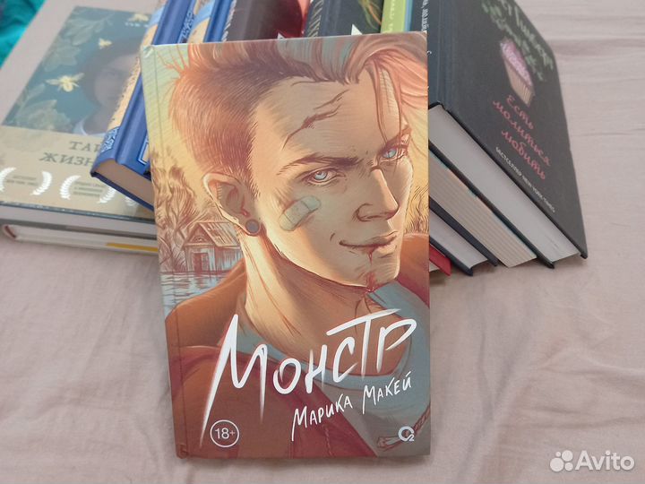 Книги новые