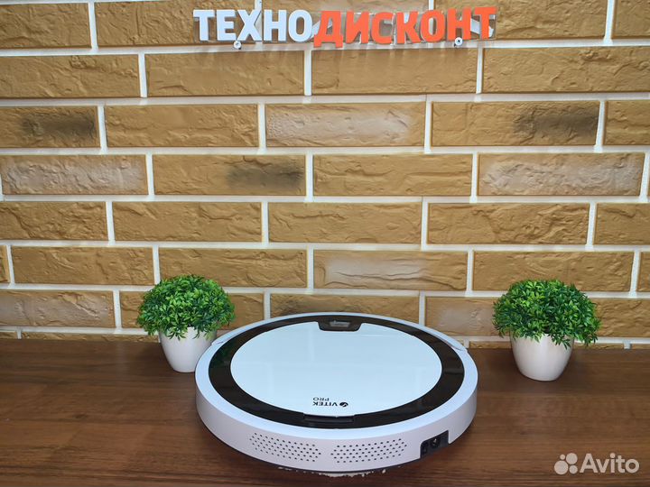 Моющий робот-пылесос vitek VT-1803