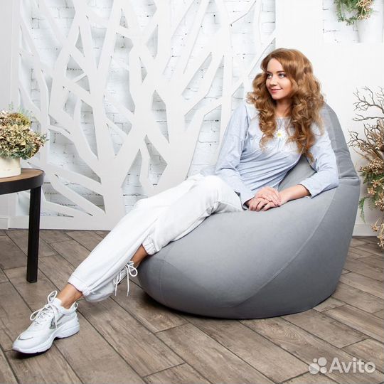 Кресло Мешок Груша для детей и взрослых мебель