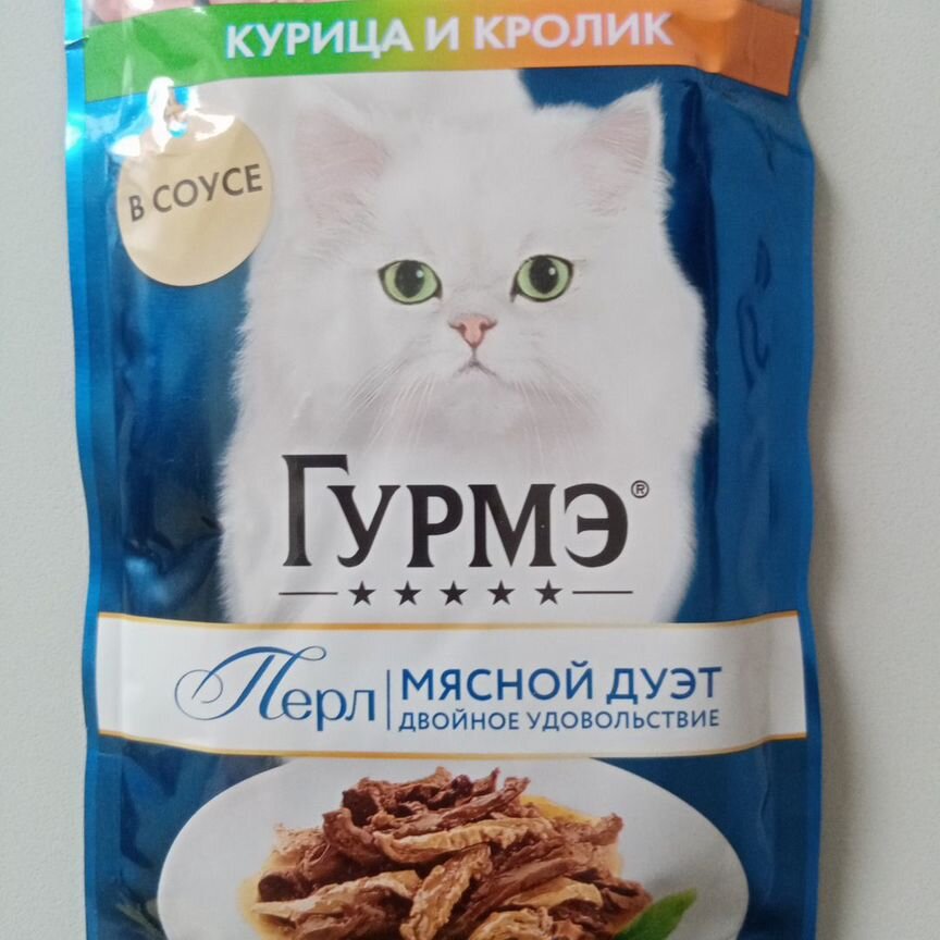 Кошачий корм Гурмэ 13 штук