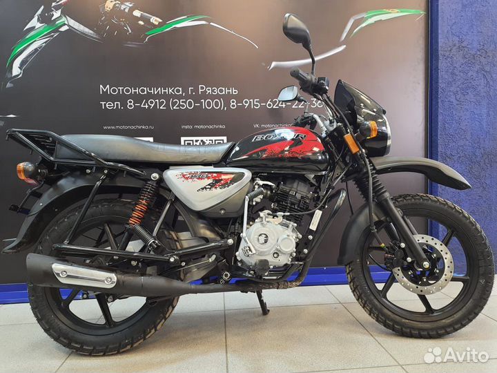 Мотоцикл Bajaj Boxer 150X Чёрный