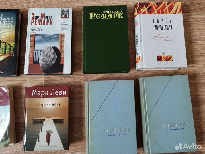 Книги (часть 5)