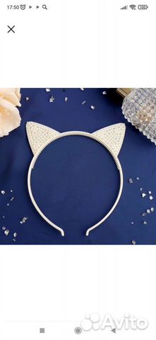 Ободок детский ушки котика