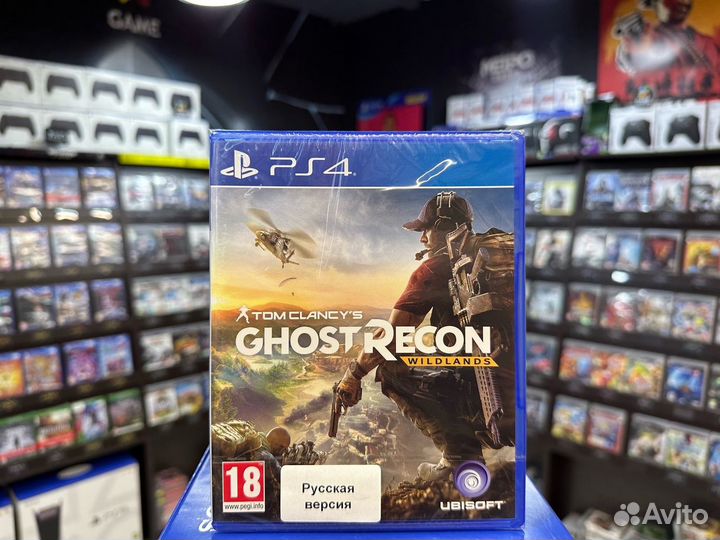 Игры для PS4: Tom Clancy's Wildlands