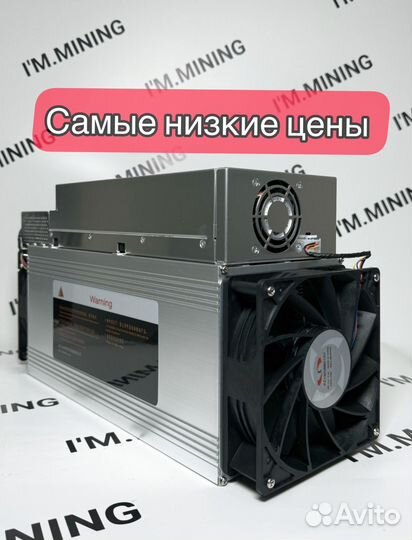 Whatsminer M30S++ 102TH Б/У в отличном состоянии