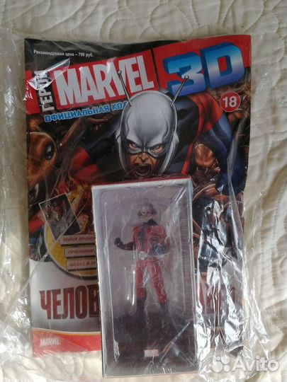 Коллекционные фигурки marvel