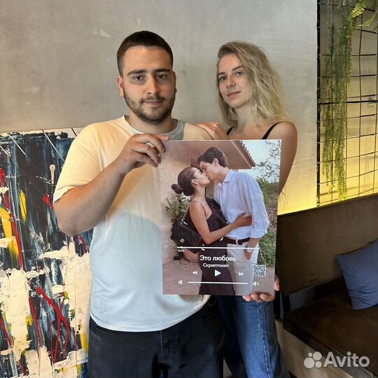 Витраж на подарок