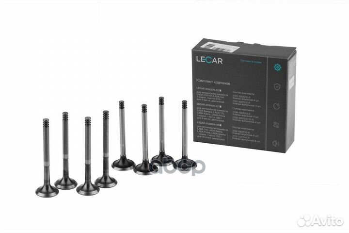 Клапана 21083 (8 шт.) lecar lecar011040902 lecar