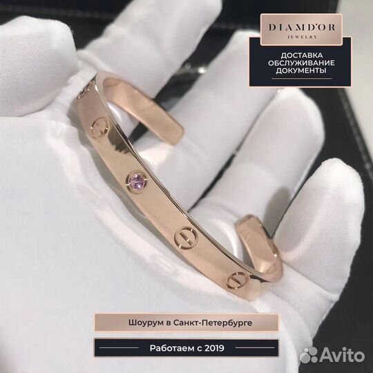 Cartier браслет Love с сапфиром