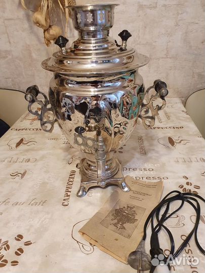 Самовар электрический