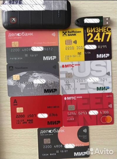 Готовое ооо с расчетным счетом