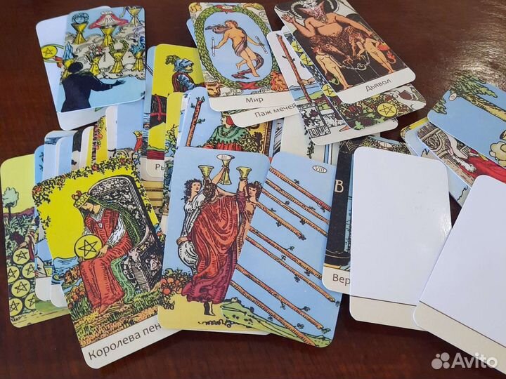 Карты taro райдера уэйта mini 