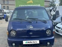 Hyundai Porter 2.5 MT, 2008, 270 000 км, с пробегом, цена 590 000 руб.