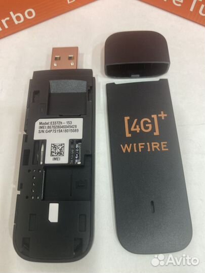 4G модем Huawei E3372h-153. Безлимитный интернет