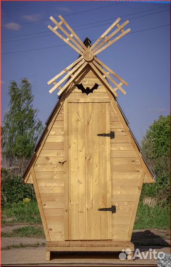 Уличный туалет деревянный JWL465