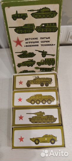 Игрушки литые серии военная техника набор 39 тпз