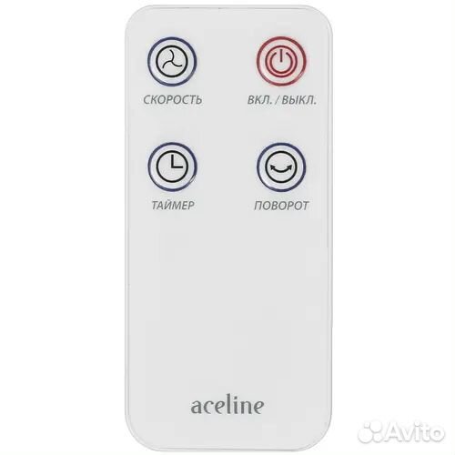 Вентилятор Aceline SFJ-1915 белый стильный+пульт