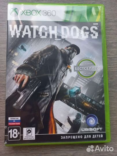 Watch dogs xbox 360