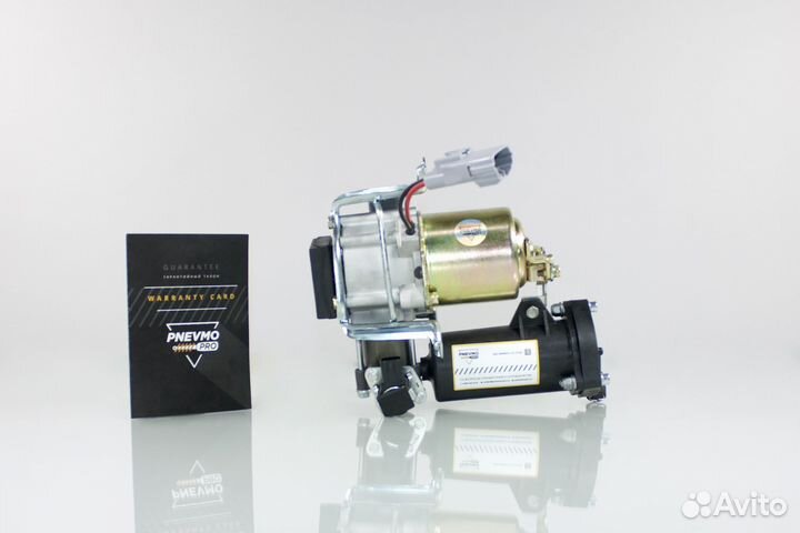 Компрессор пневмоподвески Lexus RX