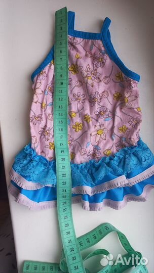 Одежда для животных