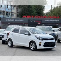 Kia Morning 1.0 AT, 2018, 47 196 км, с пробегом, цена 1 390 000 руб.