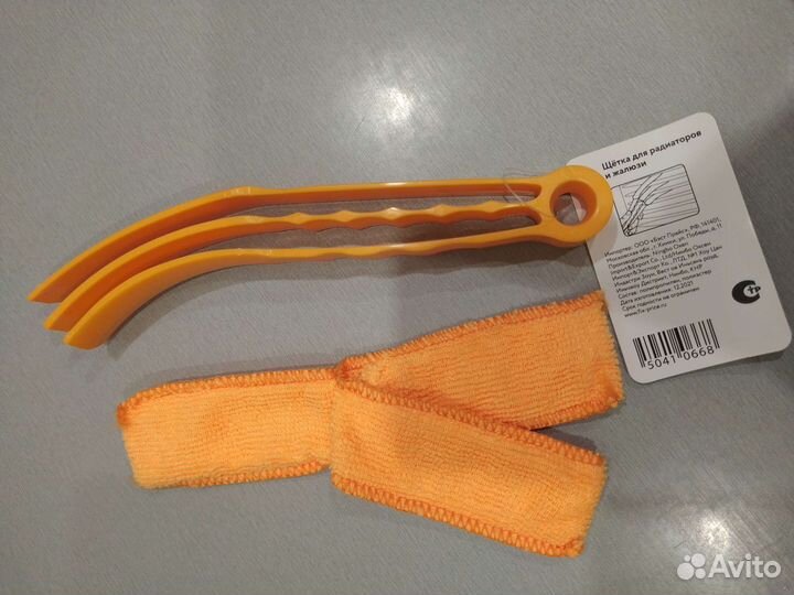 Щётка новая для чистки жалюзи, радиаторов