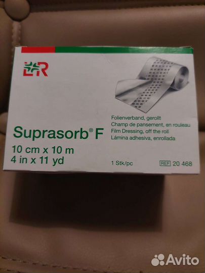 Пленка для заживления тату