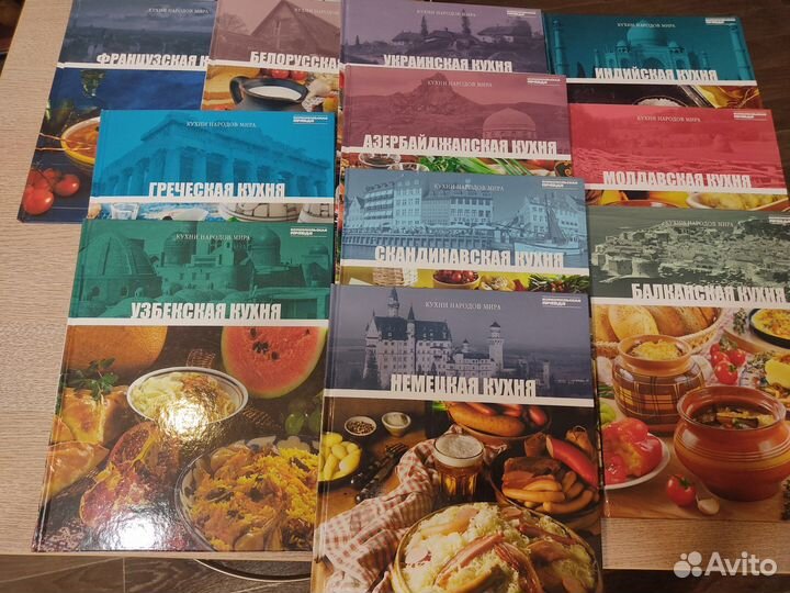 Кухни народов мира.комсомольская правда