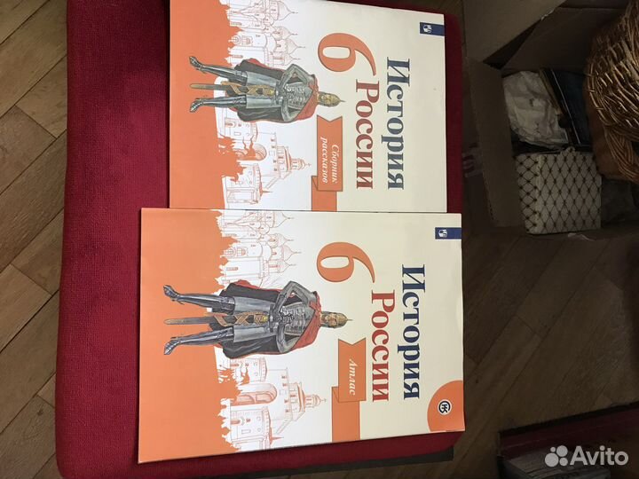 Учебники и учебные пособия для 5-6 класса