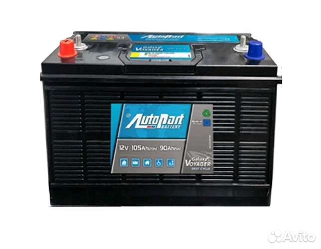 Акб Лодочный GloBal Marine 105ач Deep Cycle 800А