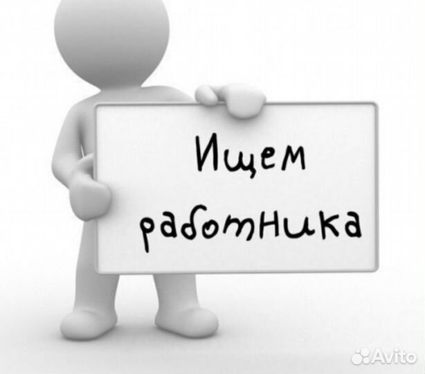 Монтажник окон