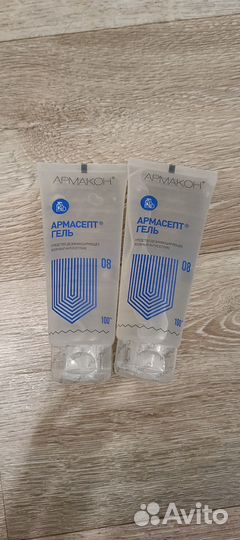 Крема и антисептики для защиты кожи