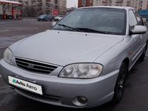 Kia Spectra 1.6 MT, 2008, 350 000 км, с пробегом, цена 350 000 руб.